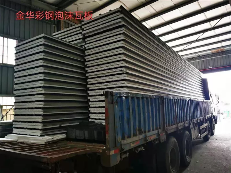 夾芯板車間產品