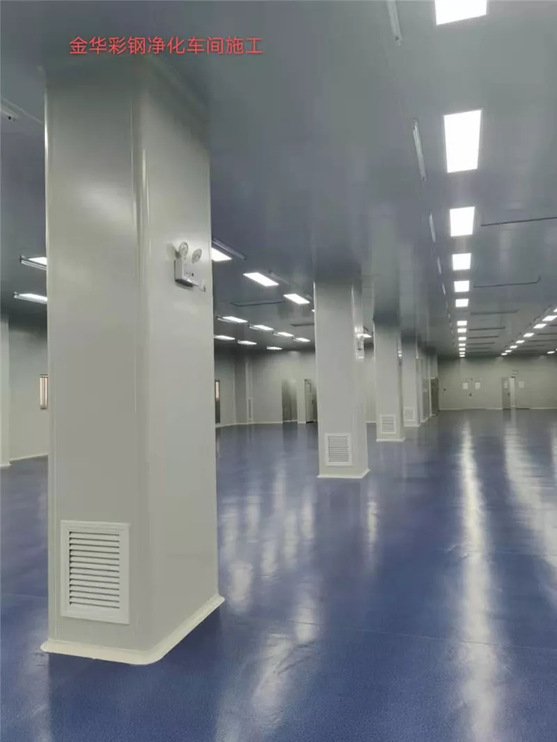 金華彩鋼凈化車間施工